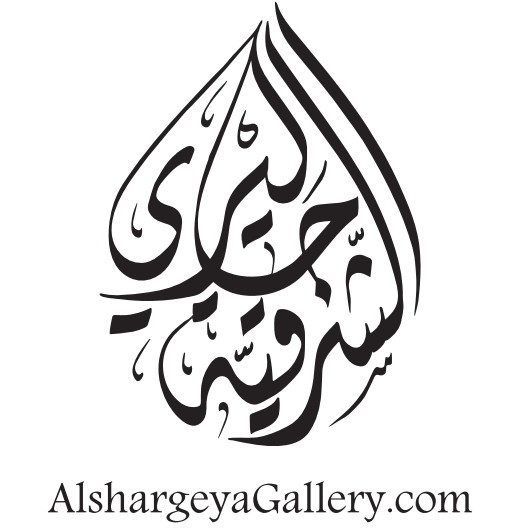 الشرقية جاليري